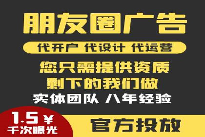深度解析SEM竞价推广策略：从零到一的营销增长